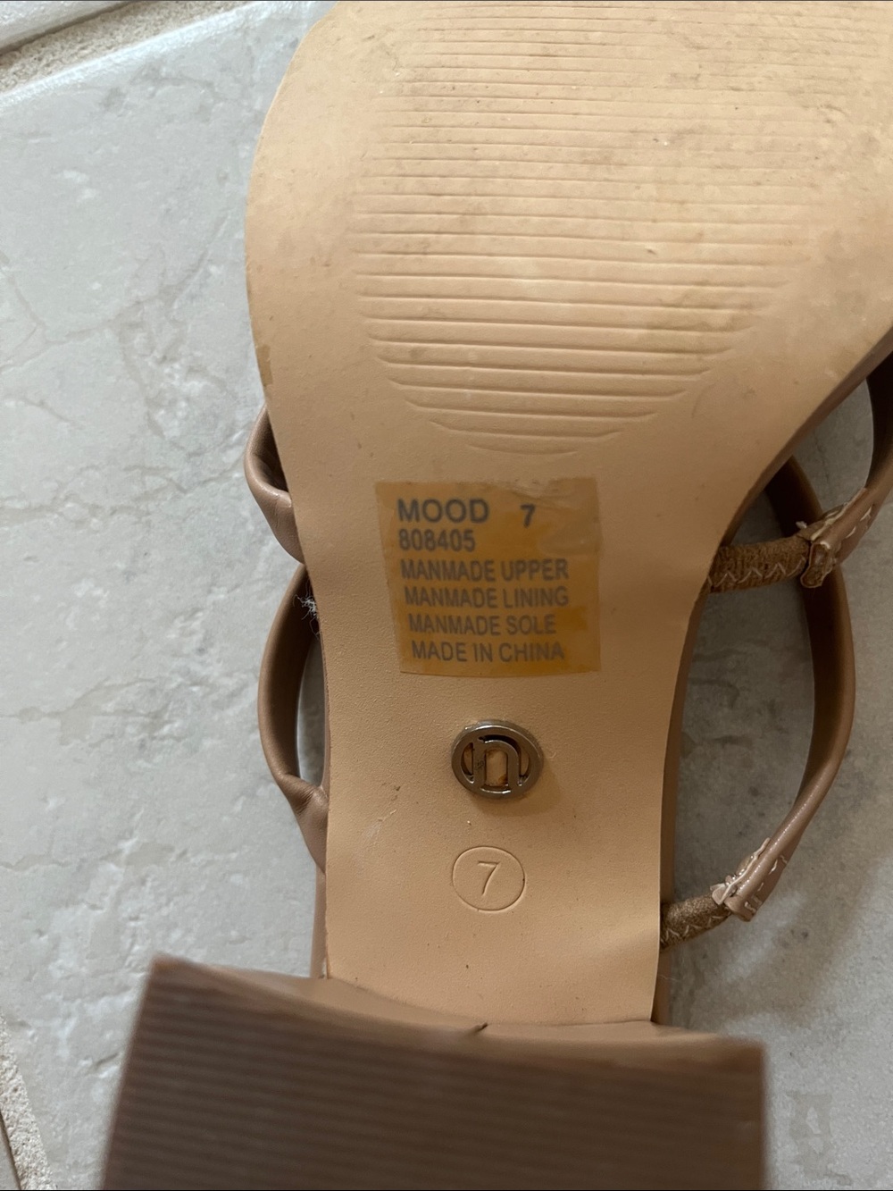 OVO Brown Strappy Square-Toe Block Heel Sandals Size 7 - Picture 4 of 5
